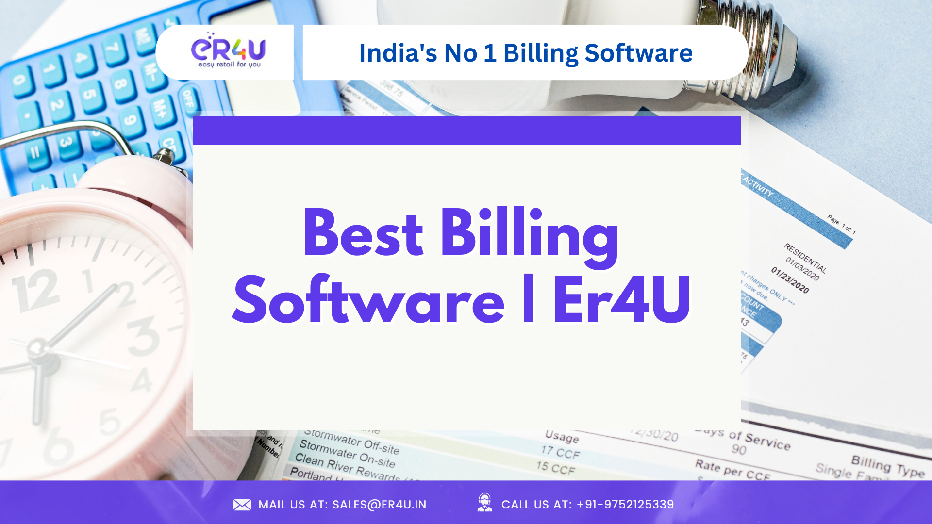 Best Billing Software Er U