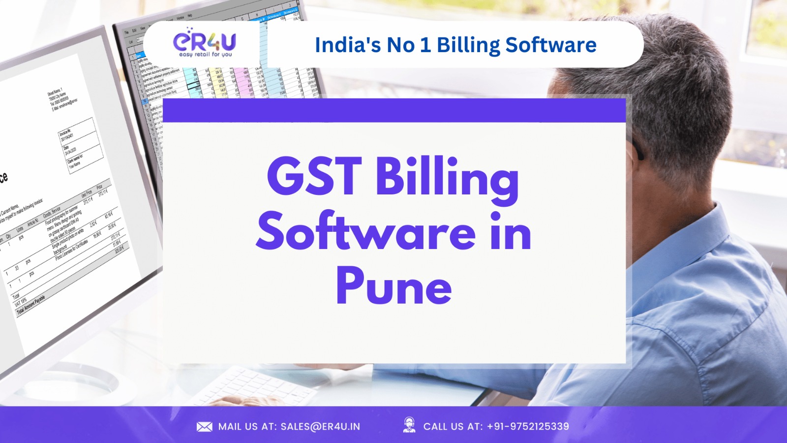 Best GST Billing Software In Pune