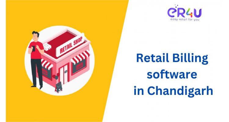 Retail Billing software in Chandigarh
