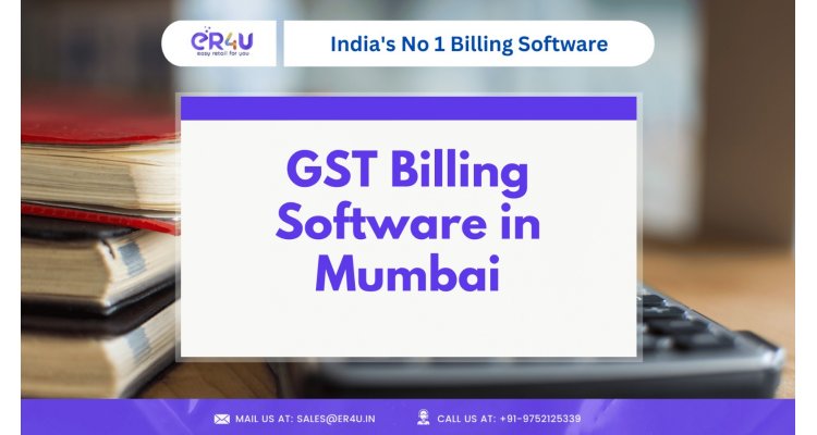 GST Billing Software in Mumbai